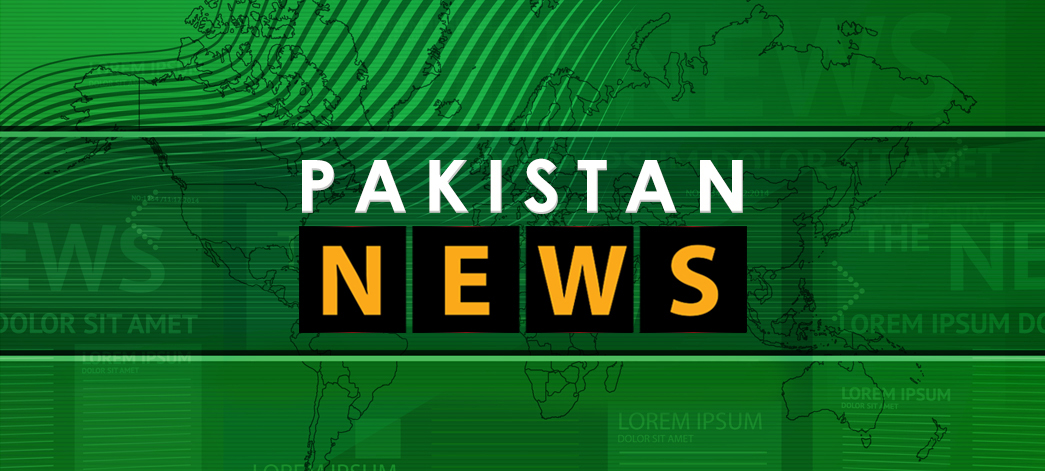 Pakistan News This Week - Pakistan & Gulf Economist