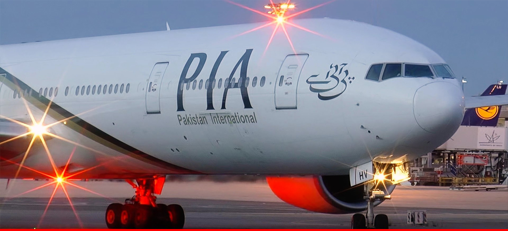 Pakistan International Airlines Financial Reconsideration Time   Pakistan International Airlines – Financial Reconsideration Time 