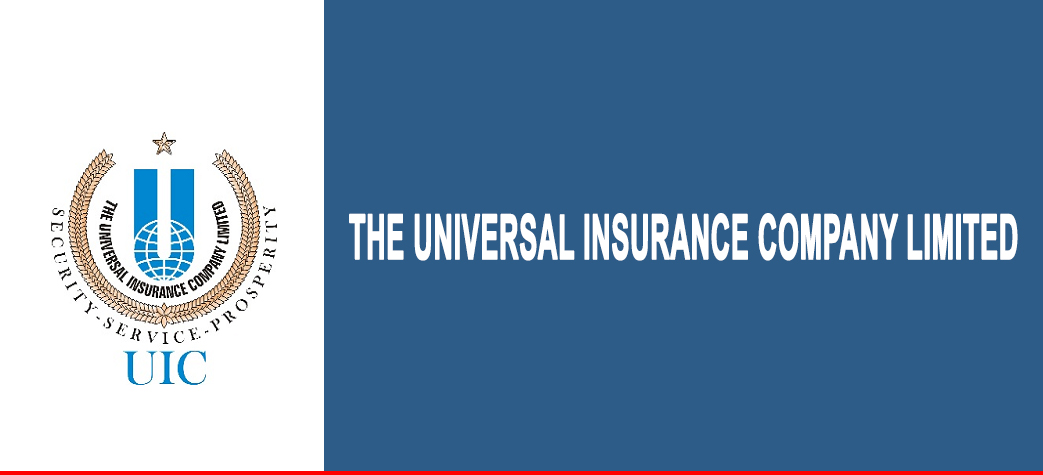 emc national life universal insurance loan form