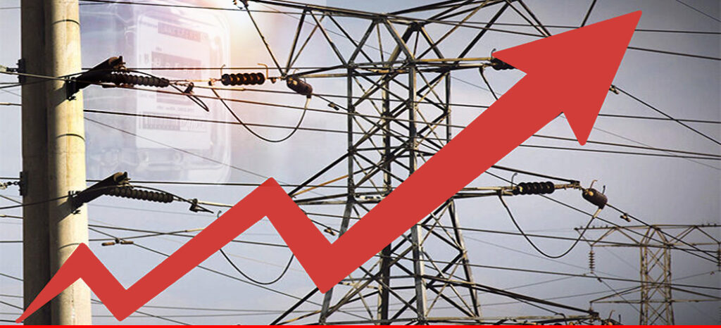 Taming the monstrous electricity rates